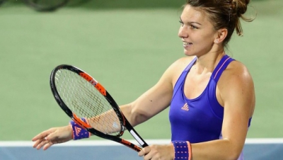 Anunţ de ultimă oră despre Simona Halep!