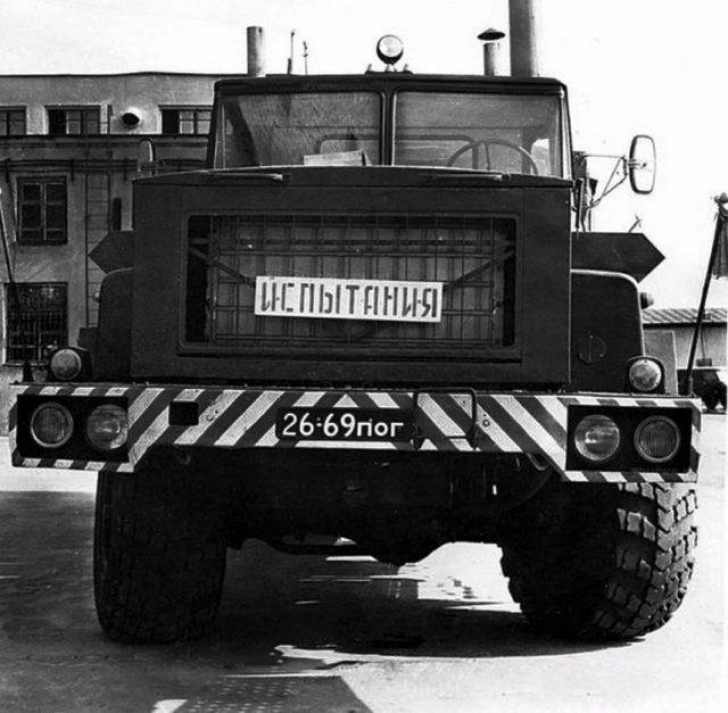 Comuniştii au fabricat, în secret, mai multe modele de maşini de teren. Cum arată ele, în premieră