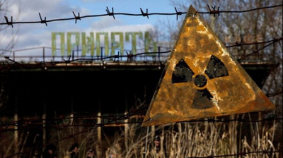 Cernobîlul