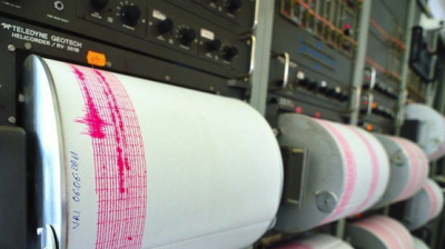 Încă un cutremur în judeţul Buzău