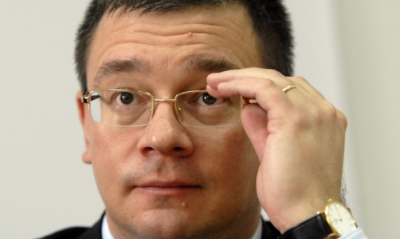 Mihai Răzvan Ungureanu