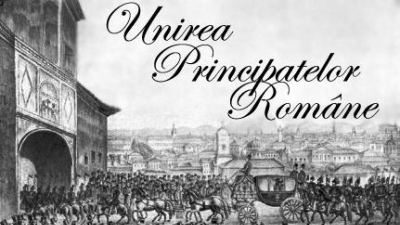 24 ianuarie Unirea Mică. Se împlinesc 158 de ani de la Unirea Principatelor Române