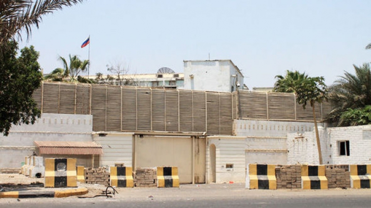 Ambasada Rusiei din Yemen