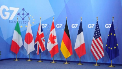 Summit G7, Marea Britanie