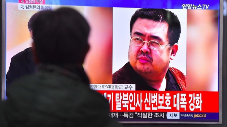 Acestea sunt ultimele imagini cu asasina lui Kim Jong Nam. Oamenii, șocați. Ce scrie pe bluza ei
