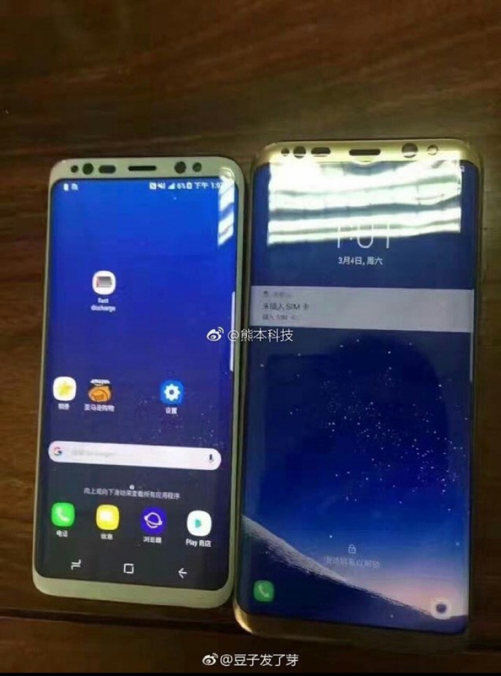 IMAGINI-SPION Cum arată Galaxy S8 şi S8 Plus în versiuni de culoare auriu şi alb