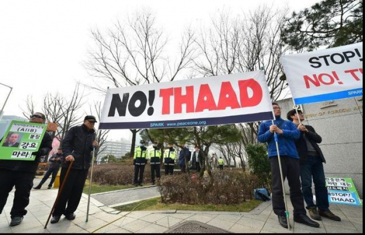 SUA desfășoară sistemul antirachetă THAAD în Coreea de Sud