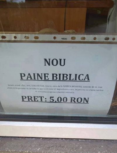 Oare ce a fost în capul lor când au scris așa ceva?! Cele mai amuzante greşeli făcute în magazine