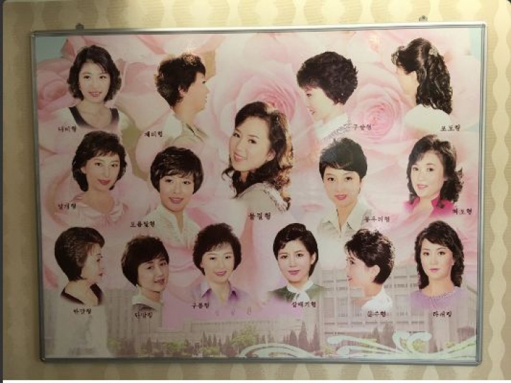 Singurele frizuri care nu sunt interzise în Coreea de Nord. Așa ceva se purta în anii '80