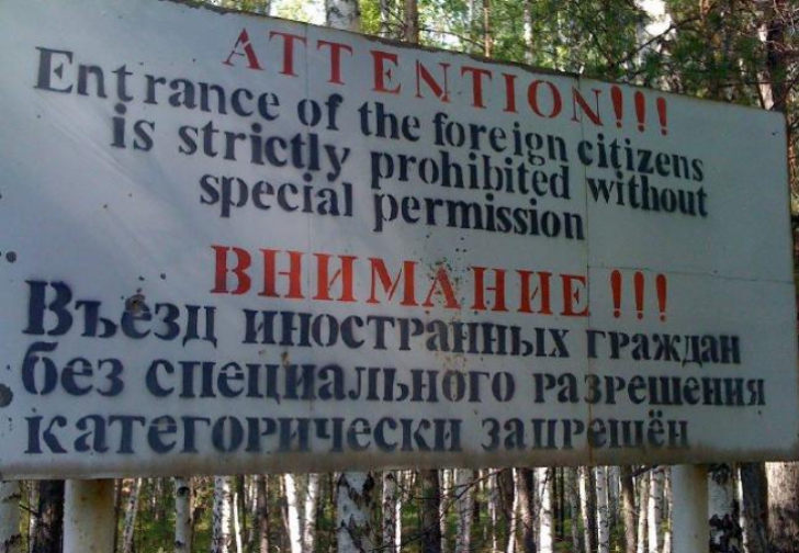 Oraşul interzis pe care Rusia îl ascunde lumii. I se spune şi "cimitirul pământului"