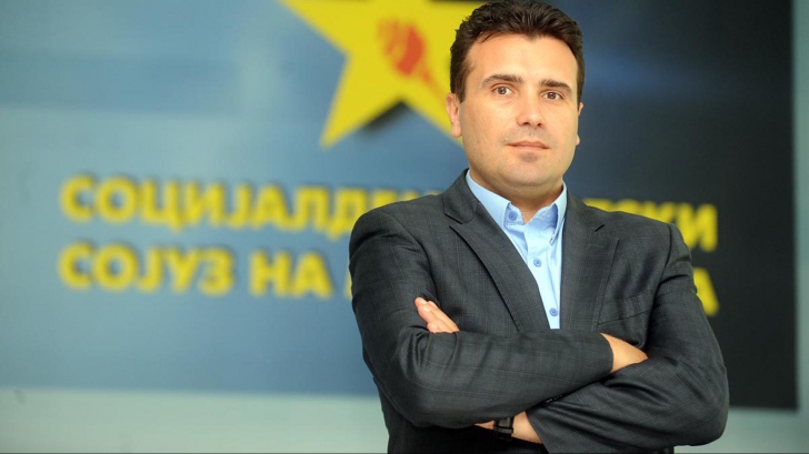Macedonia de Nord: Social-democraţii din nou la putere