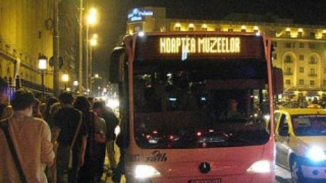 Noaptea Muzeelor a ajuns la ediție aniversară. 20 de ani de când poți intra liber oriunde. Ce putem face o noapte întreagă
