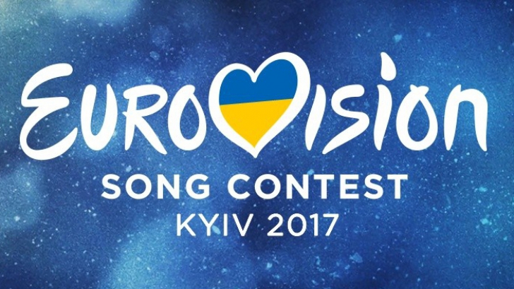 EUROVISION 2017