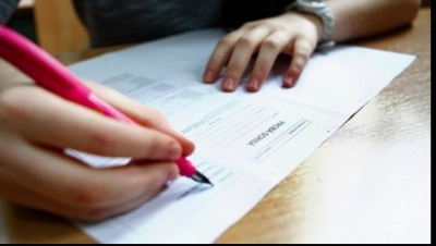 Rezultate Evaluare Naţională 2017 Gorj.