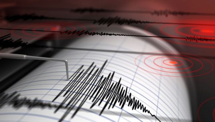 Cutremur în România, cu scurt timp în urmă
