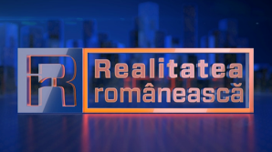 REALITATEA ROMÂNEASCĂ