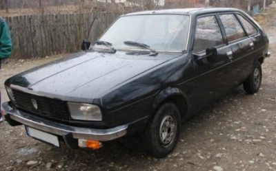 Cea mai rară Dacie fabricată vreodată. Dacia 2000, maşina lui Ceauşescu. Sunt numai câteva zeci