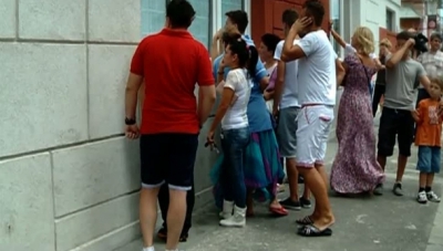 Rezultate BAC 2017 Brăila