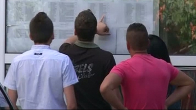 &nbsp;REZULTATE BAC 2017 VASLUI.