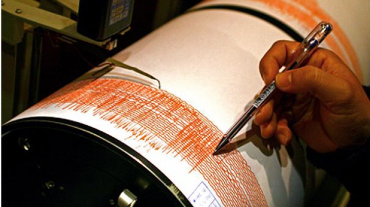 CUTREMUR de o magnitudine de 6,1 grade pe Richter în Japonia