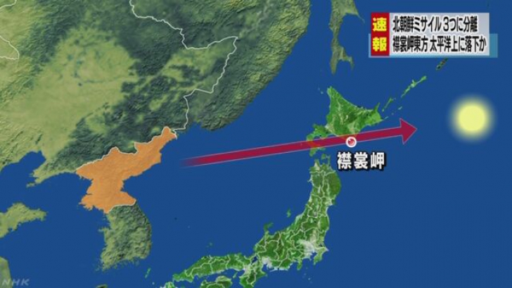 Coreea de Nord a lansat o rachetă care a trecut pe deasupra Japoniei. ”O amenințare fără precedent”