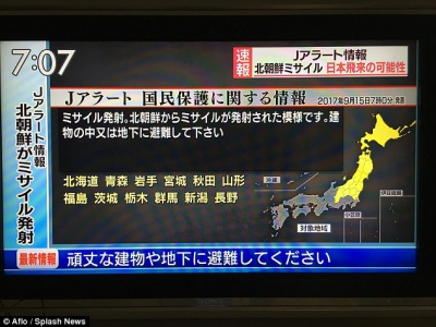 AVERTISMENTUL care a apărut la televiziunea japoneză, după racheta lansată de Coreea de Nord