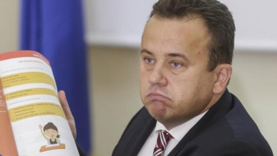 Anul şcolar 2017-2018. Alegere - surpriză. Ce şcoală va deschide ministrul Educaţiei anul acesta