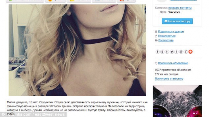 Anunț la Mica Publicitate