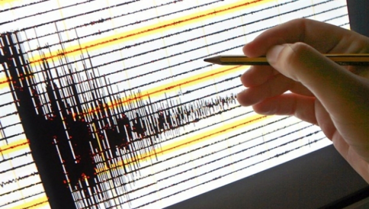 Cutremur In Romania In Această Dimineaţă