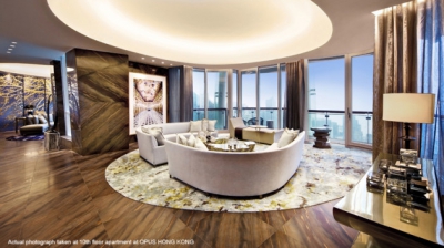 S-a vândut cel mai SCUMP APARTAMENT din lume, cu suma record de 72 de mil de dolari. Cum arată