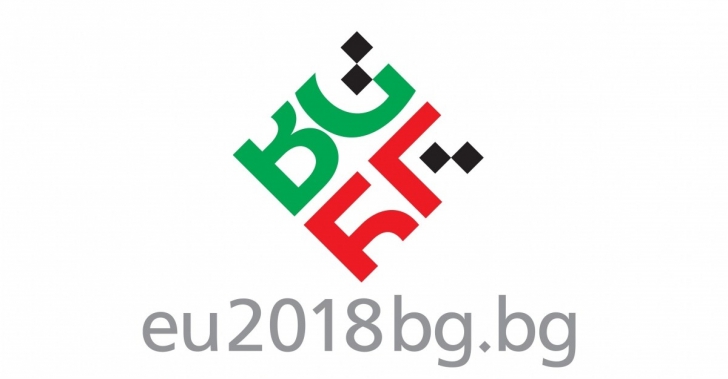 Cum arată logo-ul Bulgariei pentru președinția UE