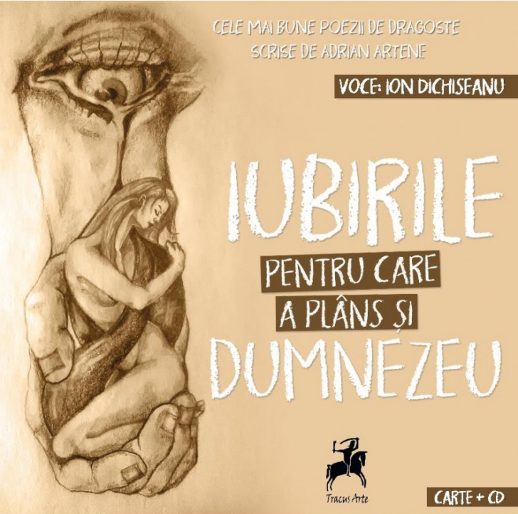 Audiobook de poezie cu colaborarea lui Ion Dichiseanu