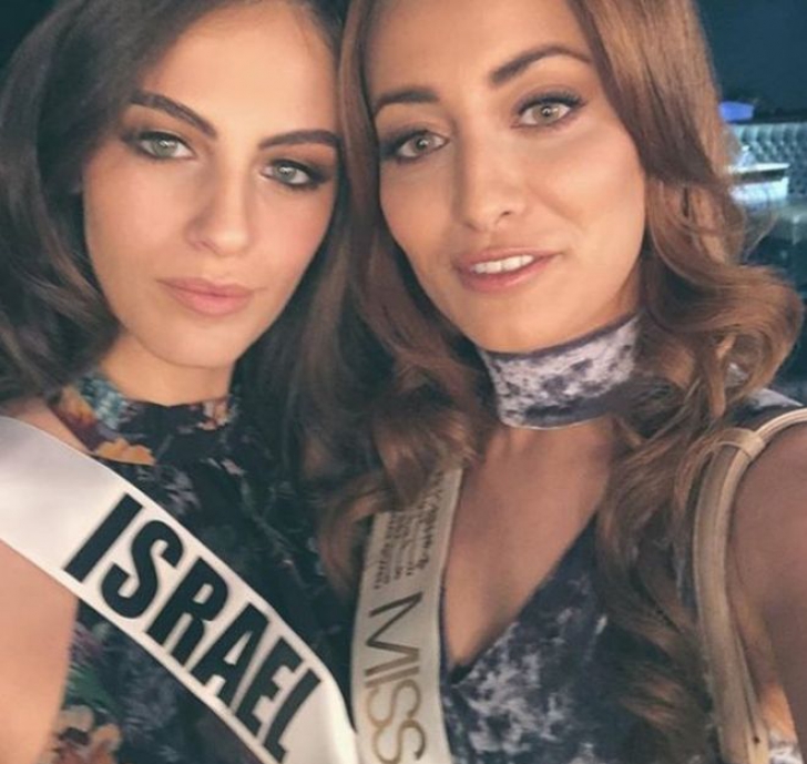 Au pozat să fie bine, dar nu le-a ieșit: scandal cu Miss Israel și Miss Irak