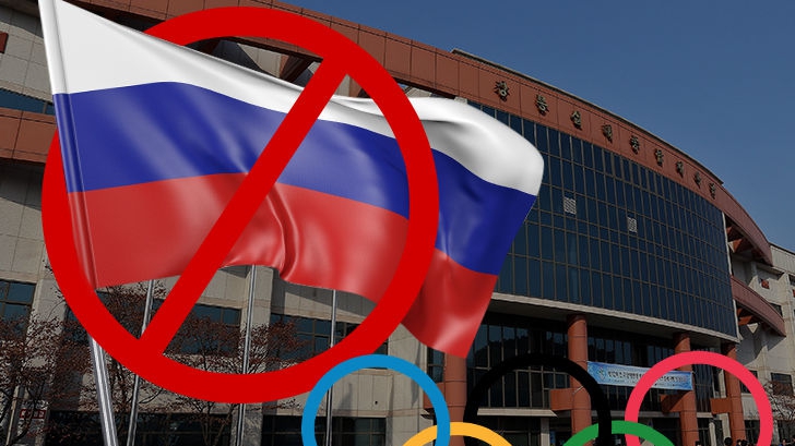 Rusia, interzisa la JO de iarna 2018