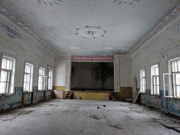 Imagini ÎNFRICOȘĂTOARE de la Cernobîl