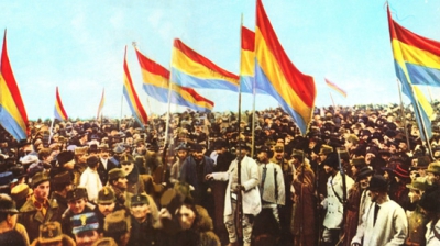 24 ianuarie - ZI LIBERĂ: Unirea Principatelor Române