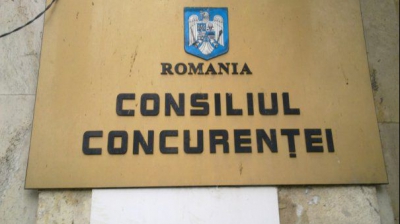 Cartelul care jefuiește pensionarii înainte de recalculare/Arhivă foto