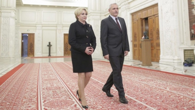 Viorica Dăncilă, noul premier. Sursa foto: Inquam Photos / Octav Ganea