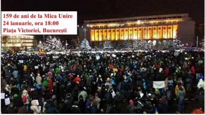 Un nou protest pe 24 ianuarie, de Mica Unire, în Piaţa Victoriei: "Uniți toți, scăpăm țara de hoți"