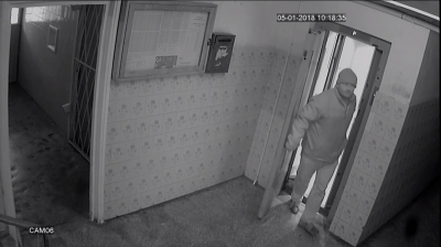 Suspectul ar fi agresat doi copii &icirc;ntr-un lift din București