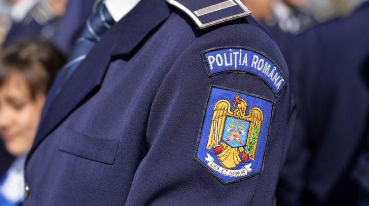 ADMITERE POLIȚIE 2018. Detalii despre examenul de la Academia de Poliție #admitere 