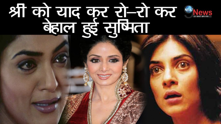 Bollywood în stare de şoc! A murit o legendă, la doar 54 de ani! (VIDEO)