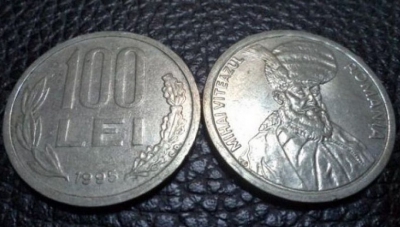 Monedă veche