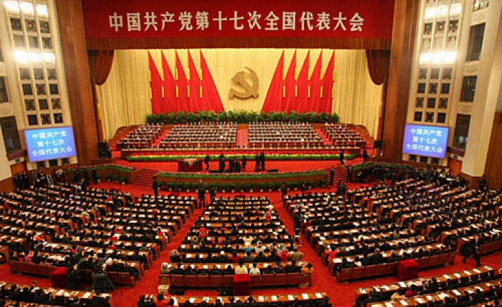 Congresul Partidului Chinez - 2017