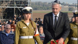 Dragnea in Israel