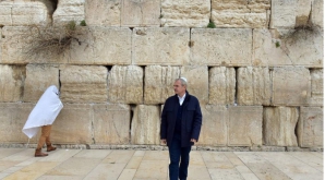 Cine sunt israelienii lui Dragnea