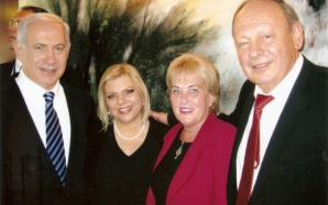 Cine sunt israelienii lui Dragnea