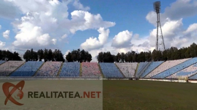 Stadionul Steaua in martie 2018. FOTO + VIDEO: Cristian Otopeanu