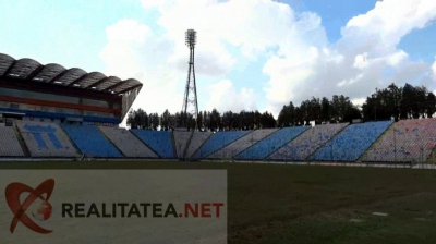 Stadionul Steaua in martie 2018. FOTO + VIDEO: Cristian Otopeanu