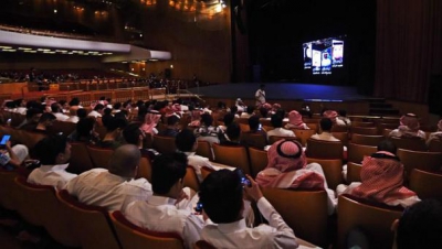 Prima sală de cinema se va deschide &icirc;n Arabia Saudită după... 35 de ani